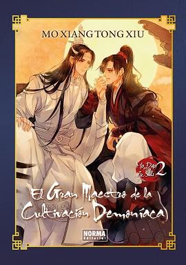 GRAN MAESTRO DE LA CULTIVACION DEMONIACA 02. NOVELA ED. ESPECIAL | 9788467970425 | MO XIANG TONG XIU