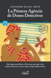 PRIMERA AGENCIA DE DONES DETECTIVES, LA | 9788495616449 | SMITH, ALEXANDER MCCALL