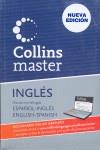 DICCIONARIO ESPAÑOL-INGLES/ENGLISH-SPANISH COLLINS MASTER | 9788425342196 | VV AA