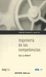 INGENIERIA DE LAS COMPETENCIAS | 9788480885294 | LE BOTERF, GUY