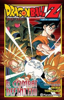 DRAGON BALL  Z. EL COMBAT DEFINITIU | 9788416476770 | TORIYAMA, AKIRA