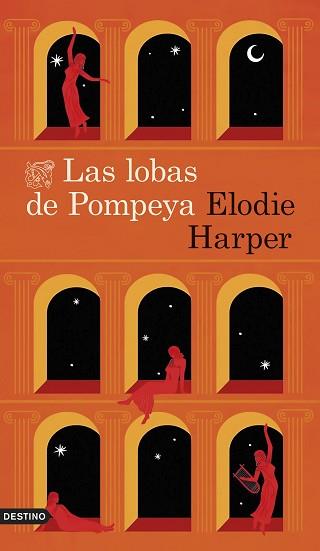 LOBAS DE POMPEYA | 9788467074673 | HARPER, ELODIE