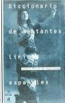 DICCIONARIO DE CANTANTES LIRICOS ESPAÑOLES | 9788448302603 | MARTIN DE SAGARMINAGA, JOAQUIN