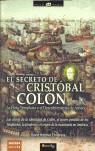 SECRETO DE CRISTOBAL COLON EL | 9788497632317 | HATCHER CHILDRESS, DAVID