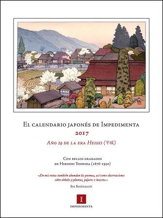 EL CALENDARIO JAPONÉS 2017 DE IMPEDIMENTA | 9788416542727 | AA.VV