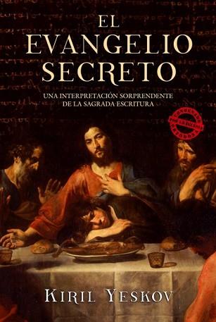 EVANGELIO SECRETO EL | 9788496173620 | YESKOV, KIRIL