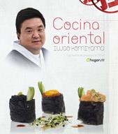 COCINA ORIENTAL | 9788496177543 | KOMIYAMA, IWAO