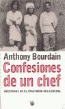 CONFESIONES DE UN CHEF | 9788479017125 | BOURDAIN, ANTHONY