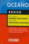 DICCIONARIO BASICO PORTUGUES - ESPAÑOL I VICE | 9788449427367 | VARIS