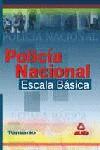 POLICIA NACIONAL ESCALA BASICA TEMARIO (2003) | 9788466524841 | VARIS