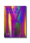 MANUAL DE ESTILO | 9788428326445 | DUQUE GARCIA, M. MAR