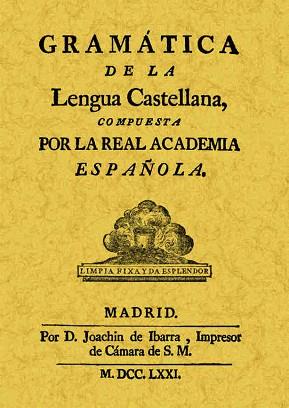 GRAMÁTICA DE LA LENGUA CASTELLANA | 9788490014561 | AA.VV.