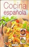 COCINA ESPAÑOLA | 9788498060546 | TODOLIBRO, EQUIPO