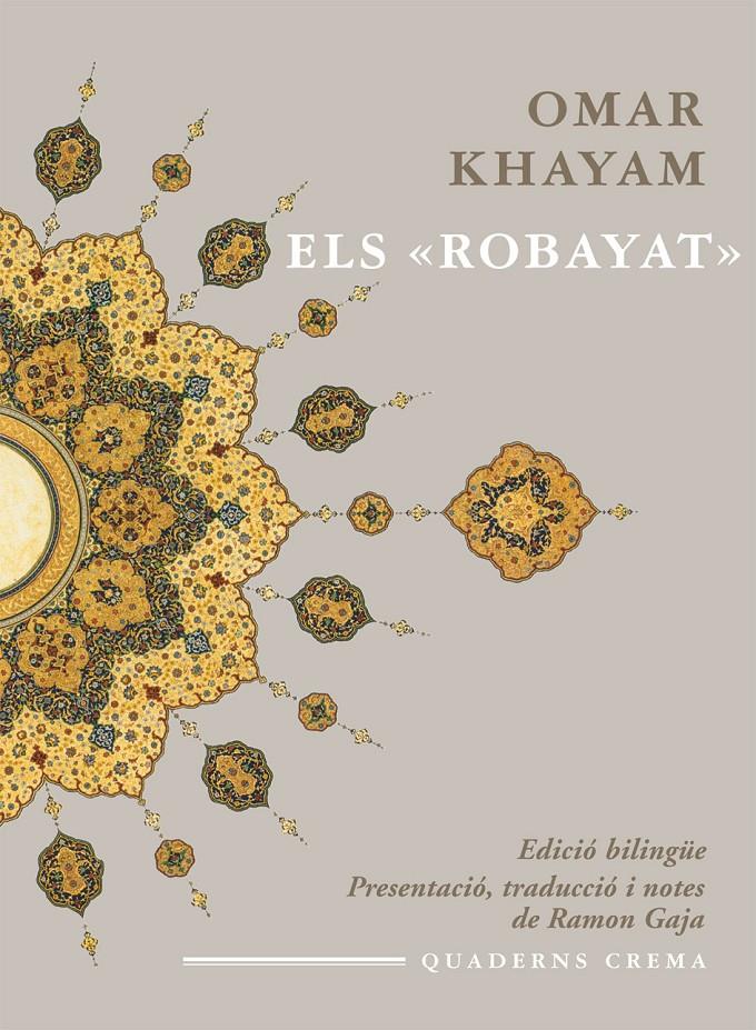 ELS ROBAYAT | 9788477274896 | KHAYAM, OMAR