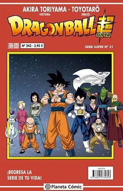 DRAGON BALL SERIE ROJA Nº 242 | 9788413410043 | TORIYAMA, AKIRA / TOYOTARÔ