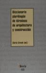 DICCIONARIO PLURILINGUE DE TERMINOS DE ARQUITECTUR | 9788425217623 | GRECH, CHRIS