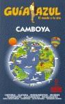 CAMBOYA GUIA AZUL | 9788480235006 | AUTORES VARIOS