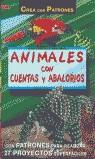 ANIMALES CON CUENTAS Y ABALORIOS CREA CON PATRONES | 9788495873149 | MORAS, INGRID