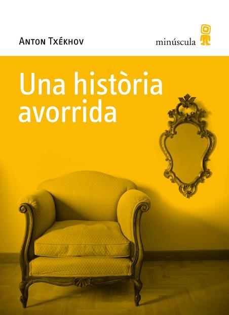 HISTORIA AVORRIDA UNA | 9788495587725 | TXEKHOV, ANTON