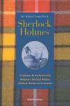 SHERLOCK HOLMES EL SABUESO DE LOS BASKERVILLE | 9788489693777 | CONAN DOYLE, ARTHUR