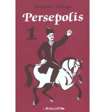 PERSEPOLIS 1 | 9782844140586 | SATRAPI, MARJANE