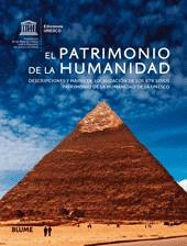 PATRIMONIO DE LA HUMANIDAD DESCRIPCIONES Y MAPAS DE ... | 9788480768597 | AA.VV.