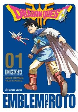 DRAGON QUEST EMBLEM OF ROTO Nº 01/15 | 9788491733140 | FUJIWARA, KAMUI