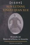 XINGYI QUAN XUE | 9788420305028 | VILÀ OLIVERAS, JORDI / SUN, LUTANG