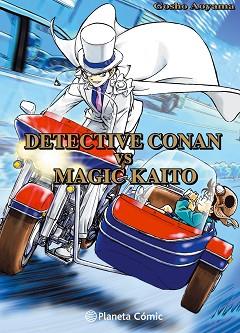 DETECTIVE CONAN VS MAGIC KAITO | 9788491469414 | AOYAMA,GOSHO