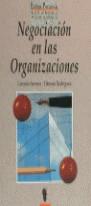 NEGOCIACION EN LAS ORGANIZACIONES | 9788477541813 | SERRANO MARTINEZ, GONZALO ; RODRIGUEZ FE