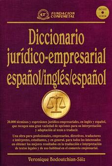 DICCIONARIO JURIDICO-EMPRESARIAL ESPAÑOL-INGLES-ESPAÑOL | 9788495428035 | BODOUTCHIAN-SAIX, VERONIQUE