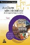 AUXILIARES ADMINISTRATIVOS CORPORACIONES LOCALES TEST (2003) | 9788466523189 | VARIS