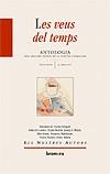 VEUS DEL TEMPS VOL.1, LES | 9788476607633 | VARIS