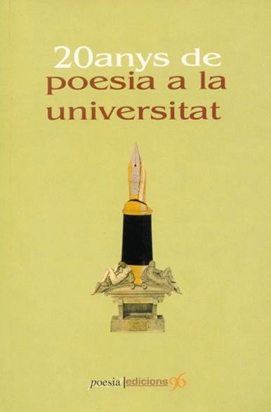 20 ANYS DE POESIA A LA UNIVERSITAT | 9788495510044 | VARIS