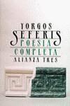 POESIA COMPLETA (SEFERIS) | 9788420631790 | SEFERIS, IORGOS