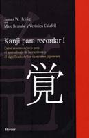 KANJI PARA RECORDAR (RUSTEGA) | 9788425423185 | HEISIG, JAMES W.