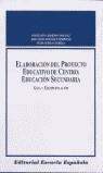 ELABORACION DEL PROYECTO EDUCATIVO CENTRO:EDU-SECU | 9788433106612 | CERMEÑO GONZALEZ, FORTUNATO ; GUINEA CAU