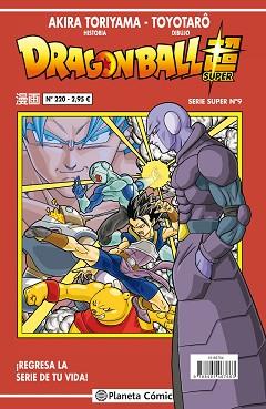 DRAGON BALL SERIE ROJA Nº 220 | 9788491467663 | TORIYAMA, AKIRA