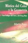 MISTICA DEL COLOR Y LA GEOMETRIA | 9788495590077 | POVO, MARTA