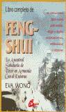 LIBRO COMPLETO DE FENG SHUI | 9788488242549 | WONG, EVA