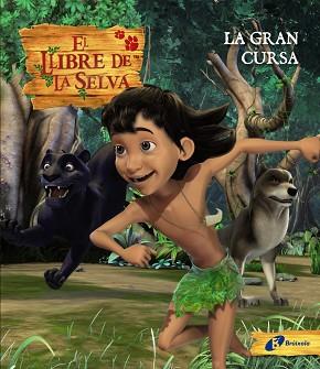 EL LLIBRE DE LA SELVA: LA GRAN CURSA | 9788499061337 | VV. AA.