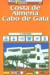 MAPA COSTA DE ALMERIA CABO DE GATA 1:150.000 TURISTIC | 9788495788573 | VARIS