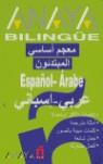 DICCIONARIO ANAYA BILINGÜE ESPAÑOL ARABE | 9788466745444 | EL-MADKOURI MAATAOUI, MOHAMED