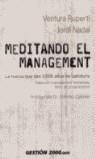 MEDITANDO EL MANAGEMENT | 9788480889223 | RUPERTI, VENTURA