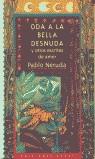 ODA A LA BELLA DESNUDA Y OTROS ESCRITORES DE AMOR | 9789802572045 | NERUDA, PABLO