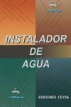 INSTALADOR DE AGUA | 9788486108052 | VARIS