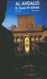 AL-ANDALUS EL ISLAM EN ESPAÑA (CASTELLA-ANGLES) | 9788477825920 | VERNET, JUAN