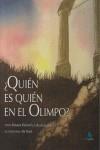 QUIEN ES QUIEN EN EL OLIMPO | 9788493722272 | RATINOFF, ROXANA / DE LUCCA, LOLA