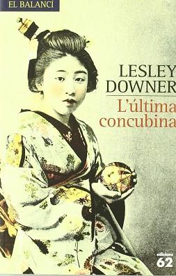 ULTIMA CONCUBINA L' | 9788429761597 | DOWNER, LESLEY