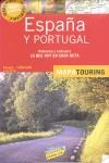 MAPA ESPAÑA Y PORTUGAL ANAYA TOURING CLUB IRROMPIBLE | 9788497766968 | ANAYA TOURING CLUB